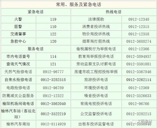 注意！27、28、29日，這些醫(yī)保業(yè)務將暫停辦理