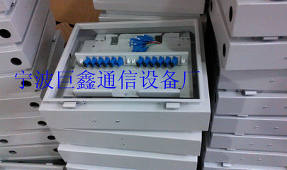 巨鑫中性1分16光分路器箱 工廠直銷，品質(zhì)通信的首選